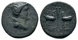IONIA. Ephesos. Ae (Circa 48-27 BC). Demetrios, Kokos and Sopatros, magistrates.
Condition: Very Fine

Weight: 4,38 gr
Diameter: 17,75 mm