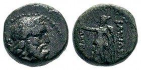 SELEUKIS & PIERIA. Seleukeia Pieria. Ae (1st century BC).
Condition: Very Fine

Weight: 4,71 gr
Diameter: 14,25 mm