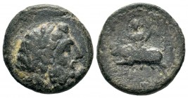 SELEUKIS & PIERIA. Seleukeia Pieria. Ae (1st century BC).
Condition: Very Fine

Weight: 8,07 gr
Diameter: 23,00 mm