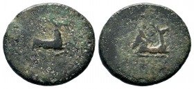 LYDIA. Hierocaesaraea. Pseudo-autonomous. Time of Nero (54-68). Ae.
Condition: Very Fine

Weight: 4,43 gr
Diameter: 19,70 mm