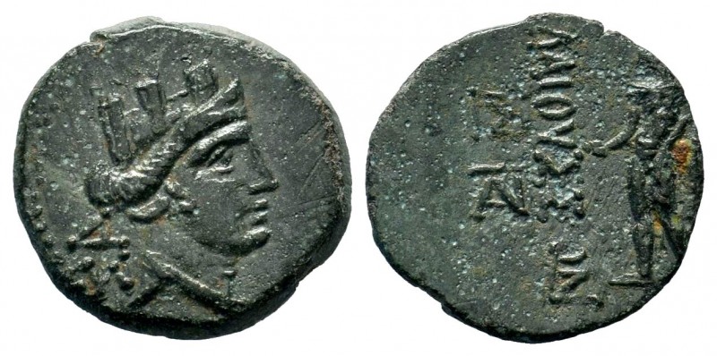 CILICIA, Circa 2nd - 1st Century BC. Æ
Condition: Very Fine

Weight: 2,73 gr
Dia...