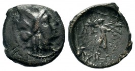 Phrygia, Apameia. 113-48 B.C. AE 
Condition: Very Fine

Weight: 2,63 gr
Diameter: 17,00 mm