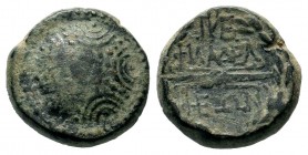 LYDIA. Philadelphia. Ae (Circa 100-14 BC).
Condition: Very Fine

Weight: 4,59 gr
Diameter: 15,00 mm