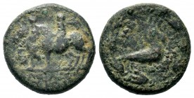 COMMAGENE, Kings of. Epiphanes and Callinicus, sons of Antiochos IV . Circa 72 AD. Æ 
Condition: Very Fine

Weight: 7,50 gr
Diameter: 20,00 mm