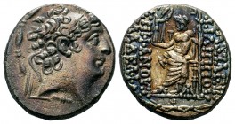Seleukid Kingdom. Philip I Philadelphos. 95/4-76/5 B.C. AR tetradrachm
Condition: Very Fine

Weight: 15,51 gr
Diameter: 26,40 mm