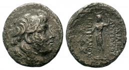 Seleukid Kings. Antiochos VII (138-129 BC). AR Tetradrachm
Condition: Very Fine

Weight: 14,91 gr
Diameter: 28,00 mm