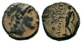 SELEUKIS & PIERIA. Seleukeia Pieria. Ae (1st century BC).
Condition: Very Fine

Weight: 1,93 gr
Diameter: 11,70 mm