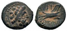 SELEUKIS & PIERIA. Seleukeia Pieria. Ae (1st century BC).
Condition: Very Fine

Weight: 3,67 gr
Diameter: 15,00 mm