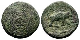 SELEUKIS & PIERIA. Seleukeia Pieria. Ae (1st century BC).
Condition: Very Fine

Weight: 5,56 gr
Diameter: 19,00 mm