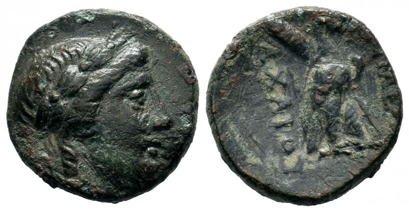 SELEUKIS & PIERIA. Seleukeia Pieria. Ae (1st century BC).
Condition: Very Fine

...