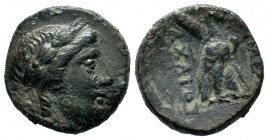 SELEUKIS & PIERIA. Seleukeia Pieria. Ae (1st century BC).
Condition: Very Fine

Weight: 4,80 gr
Diameter: 18,80 mm