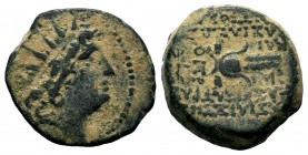 SELEUKIS & PIERIA. Seleukeia Pieria. Ae (1st century BC).
Condition: Very Fine

Weight: 5,49 gr
Diameter: 17,35 mm