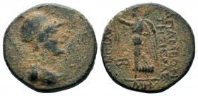 SELEUKIS & PIERIA. Seleukeia Pieria. Ae (1st century BC).
Condition: Very Fine

Weight: 7,72 gr
Diameter: 20,15 mm