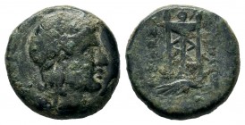 SELEUKIS & PIERIA. Seleukeia Pieria. Ae (1st century BC).
Condition: Very Fine

Weight: 3,32 gr
Diameter: 14,50 mm