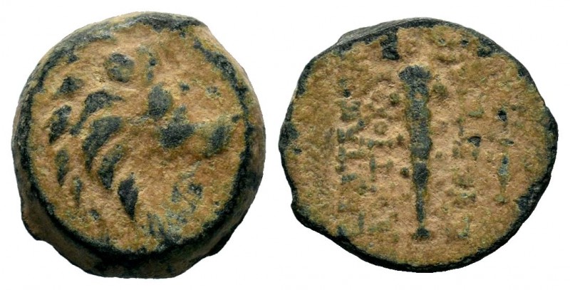 SELEUKIS & PIERIA. Seleukeia Pieria. Ae (1st century BC).
Condition: Very Fine

...