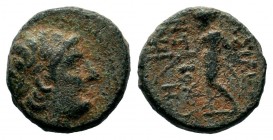 SELEUKIS & PIERIA. Seleukeia Pieria. Ae (1st century BC).
Condition: Very Fine

Weight: 1,69 gr
Diameter: 12,00 mm