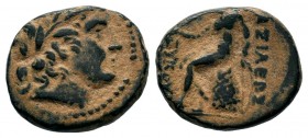 SELEUKIS & PIERIA. Seleukeia Pieria. Ae (1st century BC).
Condition: Very Fine

Weight: 2,54 gr
Diameter: 13,60 mm