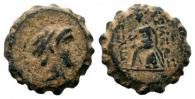 SELEUKIS & PIERIA. Seleukeia Pieria. Ae (1st century BC).
Condition: Very Fine

Weight: 2,40 gr
Diameter: 13,75 mm