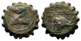 SELEUKIS & PIERIA. Seleukeia Pieria. Ae (1st century BC).
Condition: Very Fine

Weight: 3,61 gr
Diameter: 15,65 mm