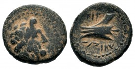 SELEUKIS & PIERIA. Seleukeia Pieria. Ae (1st century BC).
Condition: Very Fine

Weight: 3,50 gr
Diameter: 15,75 mm