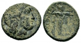 SELEUKIS & PIERIA. Seleukeia Pieria. Ae (1st century BC).
Condition: Very Fine

Weight: 6,65 gr
Diameter: 19,00 mm