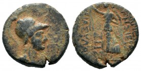 SELEUKIS & PIERIA. Seleukeia Pieria. Ae (1st century BC).
Condition: Very Fine

Weight: 7,38 gr
Diameter: 19,25 mm