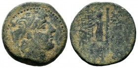 SELEUKIS & PIERIA. Seleukeia Pieria. Ae (1st century BC).
Condition: Very Fine

Weight: 8,03 gr
Diameter: 22,75 mm