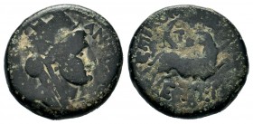 SELEUKIS & PIERIA. Seleukeia Pieria. Ae (1st century BC).
Condition: Very Fine

Weight: 5,39 gr
Diameter: 17,90 mm