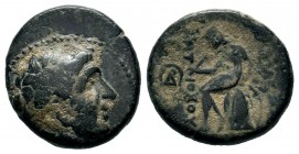 SELEUKIS & PIERIA. Seleukeia Pieria. Ae (1st century BC).
Condition: Very Fine

Weight: 4,35 gr
Diameter: 17,15 mm