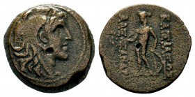 SELEUKIS & PIERIA. Seleukeia Pieria. Ae (1st century BC).
Condition: Very Fine

Weight: 5,93 gr
Diameter: 18,50 mm