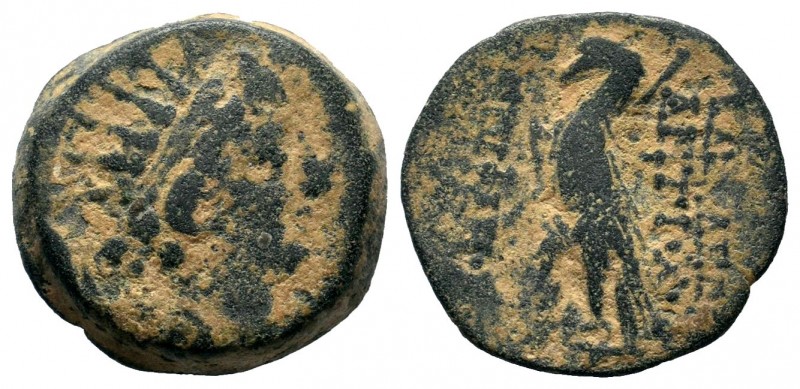 SELEUKIS & PIERIA. Seleukeia Pieria. Ae (1st century BC).
Condition: Very Fine

...