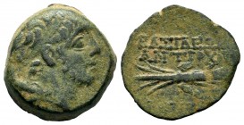 SELEUKIS & PIERIA. Seleukeia Pieria. Ae (1st century BC).
Condition: Very Fine

Weight: 5,86 gr
Diameter: 19,35 mm