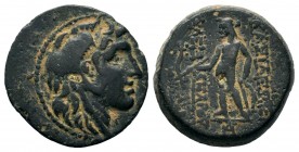 SELEUKIS & PIERIA. Seleukeia Pieria. Ae (1st century BC).
Condition: Very Fine

Weight: 5,48 gr
Diameter: 19,15 mm