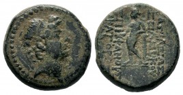 SELEUKIS & PIERIA. Seleukeia Pieria. Ae (1st century BC).
Condition: Very Fine

Weight: 7,96 gr
Diameter: 19,80 mm