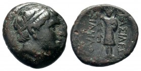 SELEUKIS & PIERIA. Seleukeia Pieria. Ae (1st century BC).
Condition: Very Fine

Weight: 5,63 gr
Diameter: 19,35 mm