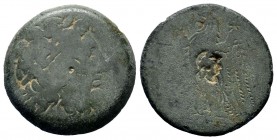 SELEUKIS & PIERIA. Seleukeia Pieria. Ae (1st century BC).
Condition: Very Fine

Weight: 11,64 gr
Diameter: 26,70 mm