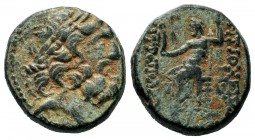 SELEUKIS & PIERIA. Seleukeia Pieria. Ae (1st century BC).
Condition: Very Fine

Weight: 7,26 gr
Diameter: 18,55 mm