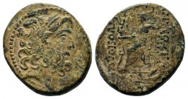 SELEUKIS & PIERIA. Seleukeia Pieria. Ae (1st century BC).
Condition: Very Fine

Weight: 11,52 gr
Diameter: 24,65 mm