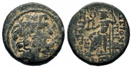 SELEUKIS & PIERIA. Seleukeia Pieria. Ae (1st century BC).
Condition: Very Fine

Weight: 8,37 gr
Diameter: 20,90 mm