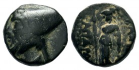 KINGS OF CAPPADOCIA. Ariarathes IV, circa 220-163 BC. AE
Condition: Very Fine

Weight: 3,29 gr
Diameter: 13,50 mm