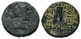 CAPPADOCIA. Caesarea (as Eusebeia). Ae (Circa 96-63 BC).
Condition: Very Fine

Weight: 3,62 gr
Diameter: 16,40 mm