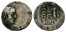 Kings of Cappadocia. Ariobarzanes I Philoromaios (96-63 BC). AR Drachm 
Condition: Very Fine

Weight: 3,53 gr
Diameter: 16,70 mm