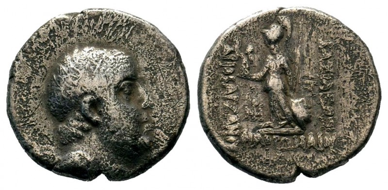 Kings of Cappadocia. Ariobarzanes I Philoromaios (96-63 BC). AR Drachm 
Conditio...