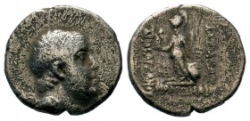 Kings of Cappadocia. Ariobarzanes I Philoromaios (96-63 BC). AR Drachm 
Condition: Very Fine

Weight: 3,96 gr
Diameter: 16,35 mm