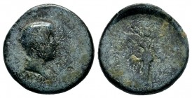 Britannicus, son of Claudius. AE , minted at Smyrna, AD 50-54.
Condition: Very Fine

Weight: 3,75 gr
Diameter: 18,00 mm