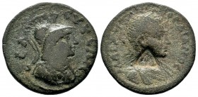 Gordianus III (238-244 AD). AE 
Condition: Very Fine

Weight: 7,91 gr
Diameter: 24,35 mm
