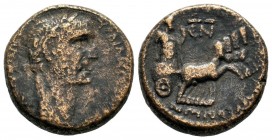 Traianus (98-117 AD). AE
Condition: Very Fine

Weight: 8,33 gr
Diameter: 20,30 mm