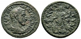 Maximinus Thrax (235-238). Ae. 
Condition: Very Fine

Weight: 6,26 gr
Diameter: 22,35 mm
