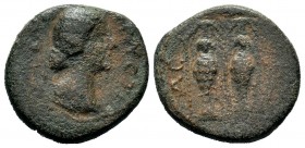 Faustina II. (147-175 AD) . AE
Condition: Very Fine

Weight: 4,48 gr
Diameter: 19,00 mm