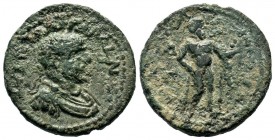 Gallienus; 253-268 AD, Ae
Condition: Very Fine

Weight: 8,21 gr
Diameter: 24,00 mm